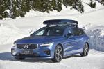 Volvo V60 T5 R-Design 2018 года (WW)